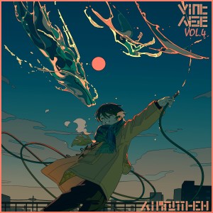 Album Vintage Vol.4 from AiRanthem
