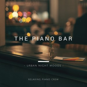 收聽Smooth Lounge Piano的A Day to Remember歌詞歌曲