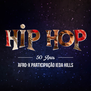 Listen to Hip Hop song with lyrics from Afro-X