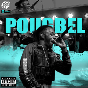 收聽Poubel Mc的Dimbol Kansas歌詞歌曲