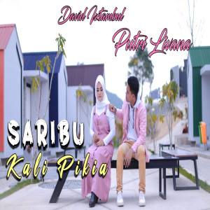 Listen to Saribu Kali Pikia song with lyrics from David Iztambul