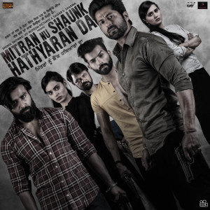 收听Kamal Khan的Baarishaan歌词歌曲