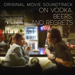 Listen to Pilot song with lyrics from JC Santos
