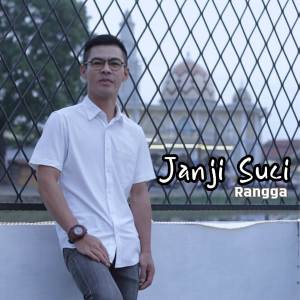 Rangga的專輯Janji Suci