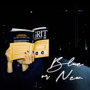 Album BLUE or NEW from OHSHYTTTT