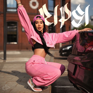 Listen to Так Так song with lyrics from RIPSI