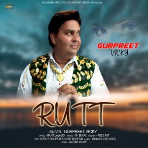 ดาวน์โหลดและฟังเพลง Rutt พร้อมเนื้อเพลงจาก Gurpreet Vicky