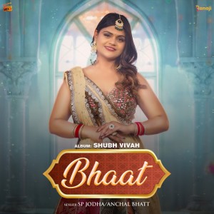 Album Bhaat from 