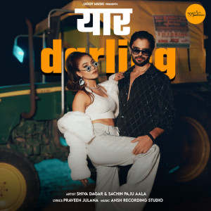 Album Yaar Darling from Shiva Dagar