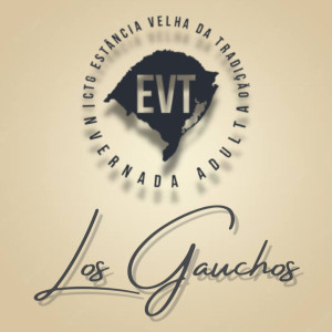 收聽Mauricio Oliveira的Velha Estância歌詞歌曲