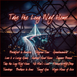 Listen to No Man's Land song with lyrics from Alixandrea Corvyn