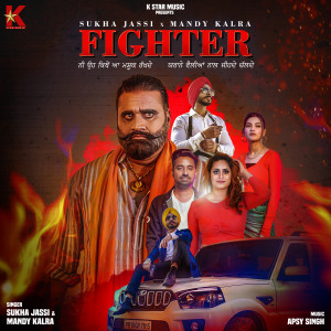 Listen to Fighter song with lyrics from Sukha Jassi