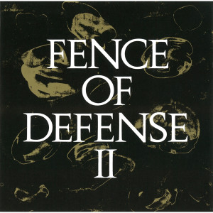 ดาวน์โหลดและฟังเพลง Freaks พร้อมเนื้อเพลงจาก FENCE OF DEFENSE