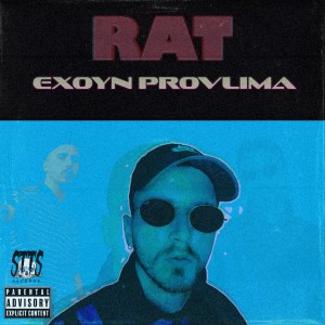 Rat的專輯Exoun Provlima (Explicit)