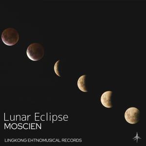 Listen to lunar eclipse song with lyrics from MOSICEN