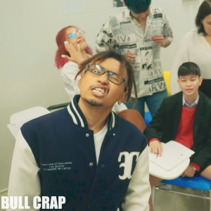 Dengarkan lagu PUPPY LOVE nyanyian PETCH-O dengan lirik