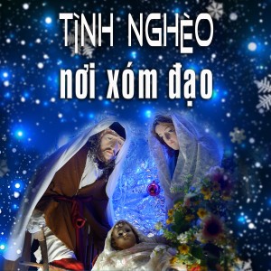 收聽Cao Hoàng的Tìm Nhau Trong Cõi Hư Vô歌詞歌曲