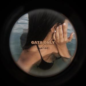 Listen to Gata Only (Afro House) song with lyrics from Sunrize