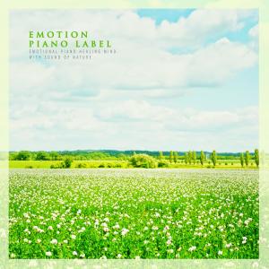 Dengarkan Hello My Love Nature Version (Nature Ver.) lagu dari Erenia dengan lirik