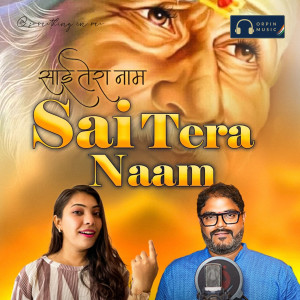 Album Sai Tere Naam oleh Sai Chowdary