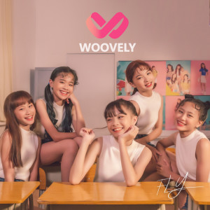 收聽WOOVELY的飛翔歌詞歌曲