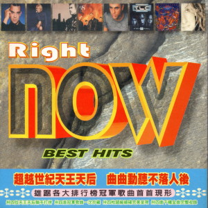 Dengarkan Life Me Up (讓我飛) lagu dari Morton dengan lirik