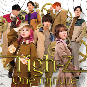 Tigh-Z的專輯One Minute