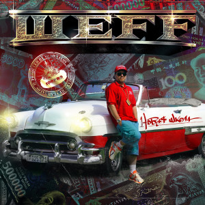 Listen to Бомбинг song with lyrics from ШЕFF