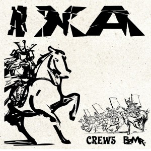 ดาวน์โหลดและฟังเพลง iXA (Explicit) พร้อมเนื้อเพลงจาก CREW5