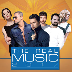 Album The Real Music (2017) from Various