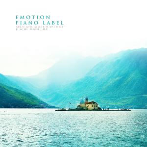 韩国群星的专辑Time To Clear Cloudy Mind With Sound Of Nature (Healing Piano) (Nature Ver.)