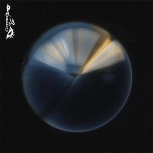 收聽KEDALOS的ANTWERP DIAMONDS - Sped Up歌詞歌曲