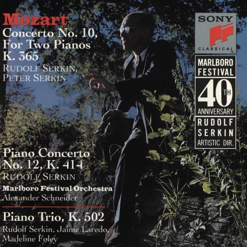 Piano Concerto No. 12 in A Major, K. 414: II. Andante