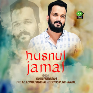 Vahid Pariyaram的专辑Husnul Jamal