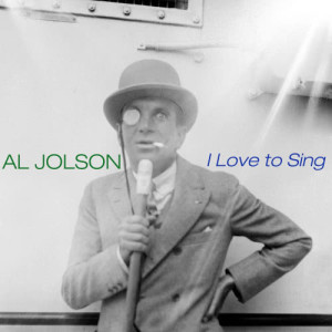 ดาวน์โหลดและฟังเพลง Looking at You พร้อมเนื้อเพลงจาก Al Jolson