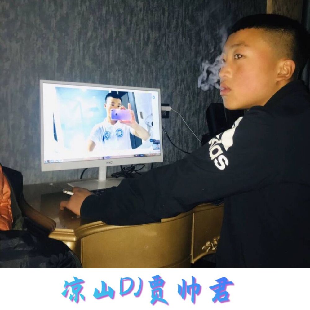 风情万种