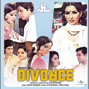 收聽Various Artists的Naseeb Ne Ki Bewafai歌詞歌曲
