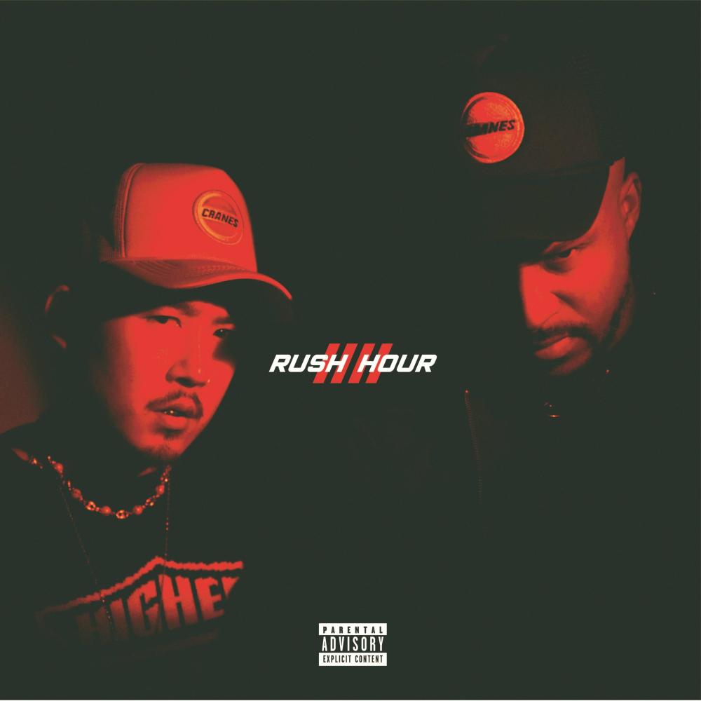 RUSH HOUR 4 (Explicit)