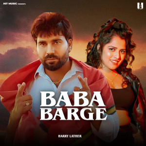 Album Baba Barge from 