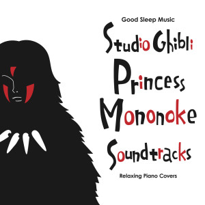 Dengarkan Ashitaka and San (Piano Version) lagu dari Relaxing BGM Project dengan lirik