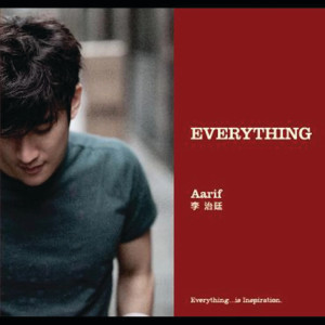 李治廷的專輯Everything