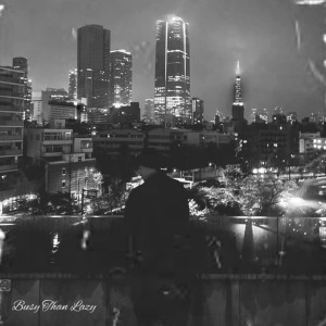Listen to ALL THE WAY UP (feat. Disry) (Explicit) song with lyrics from Tarker