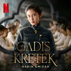 Nadin Amizah的專輯Kala Sang Surya Tenggelam (from the Netflix Series "Gadis Kretek")
