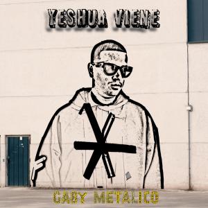 收聽Gaby Metalico的Agua Juan 4:14 (feat. Benyo el multi)歌詞歌曲