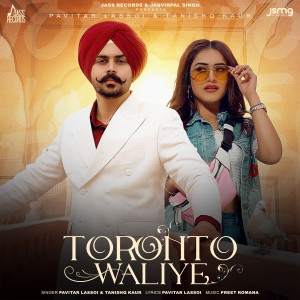 Album Toronto Waliye from Pavitar Lassoi