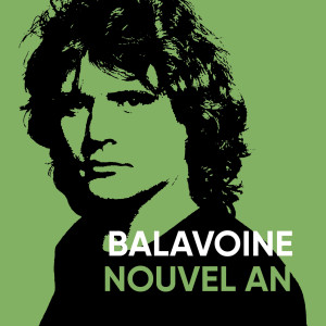 ดาวน์โหลดและฟังเพลง Mon fils ma bataille พร้อมเนื้อเพลงจาก Daniel Balavoine