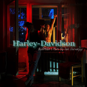 Album Harley Davidson (Explicit) oleh Maks Shy