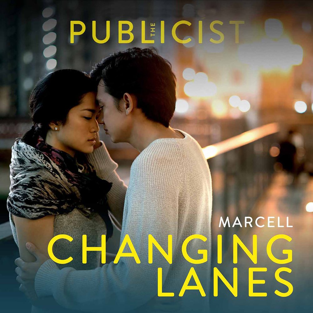 Changing Lanes