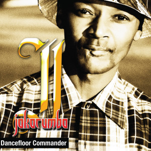 Album Dancefloor Commander oleh Jakarumba