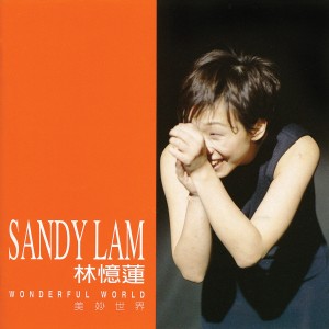 Dengarkan Daddy's Home lagu dari Sandy Lam dengan lirik